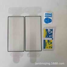 电动贴膜机器高清曲面钢化保护膜除尘适用三星NOTE 9系列S23系列