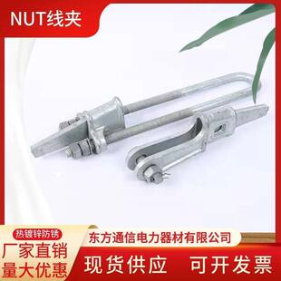 ����\늗U����NUT���AШ��NX���A-1-2�����߿��{ʽШ�ξ��A