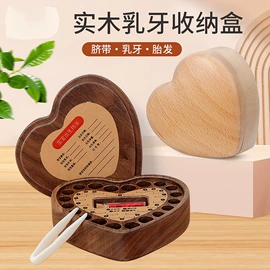 其他益智玩具;拼图、拼板;积木类