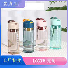 �����^�V�W���ϱ���ˮ���x750ml pc���όW��ˮ��ӡ������ˮ��ӡ��