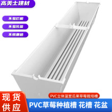 pvc�Nֲ�۽��^��ݮ�Nֲ���w�۷�ڜ��ҟo�������߹��Nֲ����ˮ��