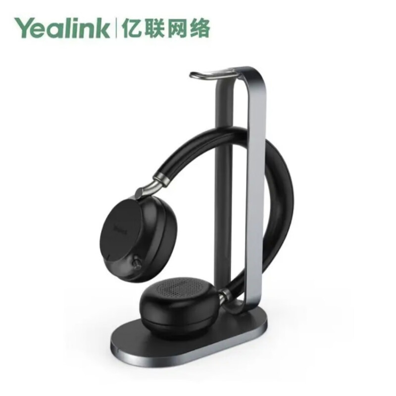 Yealink Bh72 Enterprise-Level Head-Mounted Bluetooth Headset Yealink Bh72 Charging Stand