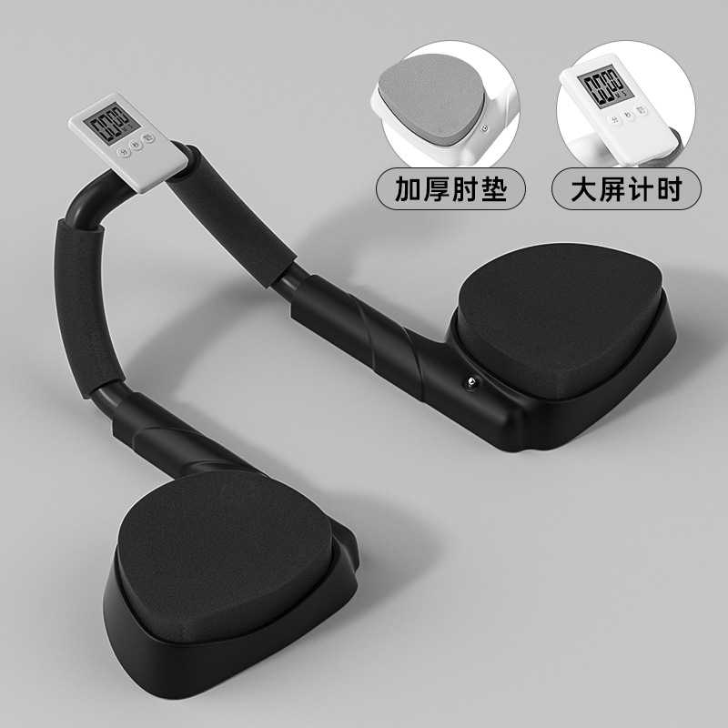 플랫 서포트 [블랙]