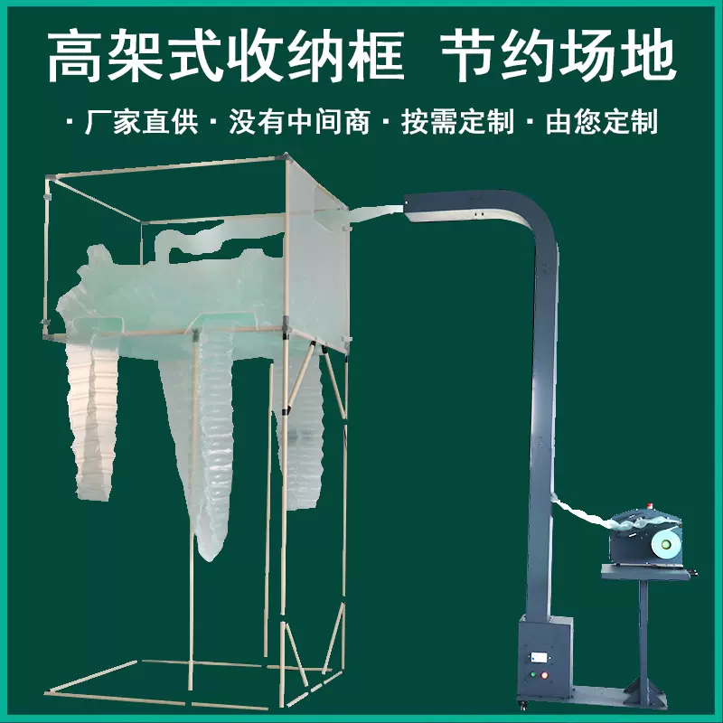 输送系统自动化输送线输送设备物料输送系统自动化输送设备