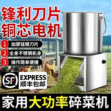 ̨ʽ��˙Cι�u��ݙC�Ϲ��߲˷���C�¿��Bֳ�w����ϙC�¿����