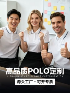 Летняя хлопковая футболка polo, рубашка, делается под заказ