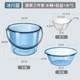Transparent blue-[13-liter bucket without lid-basin + water spoon]