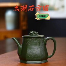 批发宜兴方圆紫砂壶泡茶茶壶礼品功夫茶具礼盒一件代发国潮礼盒