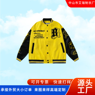 Source Factory Custom 2025 Chinese Trend Embroidered Color-Blocking Baseball Jacket High Street Men's Spring and Autumn Loose Casual Jacket Coat