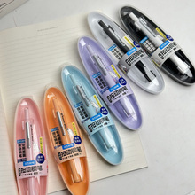 ��ʯDS-784�����ֱ�С�����Զ���ѹʽ�ֱ���Сѧ��ר�����꼶����