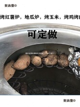 �عϠt���Æ��˿��t���عϽ��^�[��ľ̿ȼú����ʽ�ן����̫��