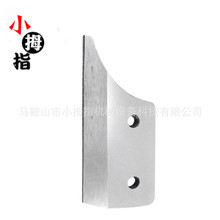 ���ș�C��Ƭ �ټt�ɹ� �r����ș�C��Ƭ  ���w���������