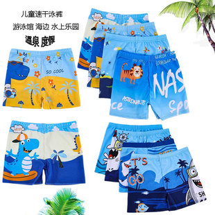 �¿���ͯӾѝ��ͯ��ͨӡ���ٸ�ƽ��ѝ�W��������͸���ļ����IӾѝ