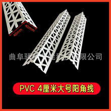 4���ִ�ꖽǾ�����̖3���ֳ���ꖽǗlPVCꖽǼӌ��Ӻ�߅ꖽ�