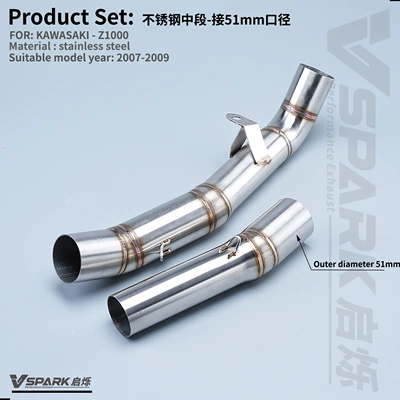 Motorcycle exhaust pipe – Modification - style-9-z1000-stainless-steel-middle-section-connected-to-51mm-tail-07-09