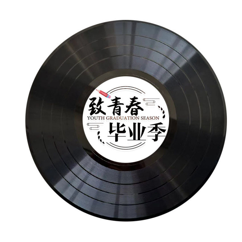 クリエイティブ落書きビニールレコード装飾バーパブインテリア壁装飾レトロノスタルジックな壁古いレコード装飾|undefined