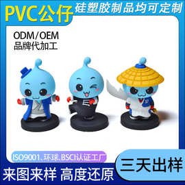PVC公仔定制 搪胶卡通汽车摆件潮玩动漫周边手办软胶盲盒公仔订制