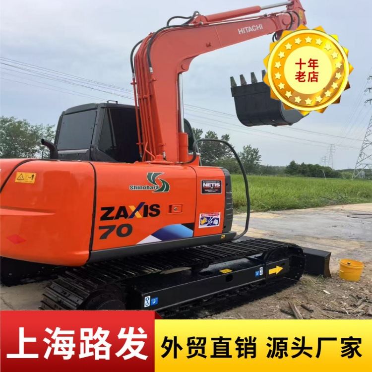 Exportaciones de comercio exterior noventa por ciento nuevas excavadoras Hitachi 20 de segunda mano excavadoras Hitachi 70 modelos importados originales
