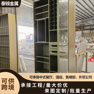 ���P䓾ƙ� �ƽѾ�ׯ���ؼt�ƾƙ� �߶˾Ƶ�͏d���پƙ���Ʒ���S