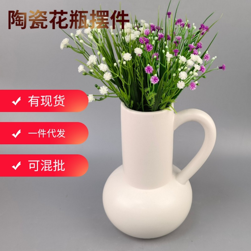 Jarrón de cerámica con forma de tetera, arreglo floral para sala de estar, artesanías con flores secas, regalos para días festivos, porcelana blanca, estilo minimalista moderno