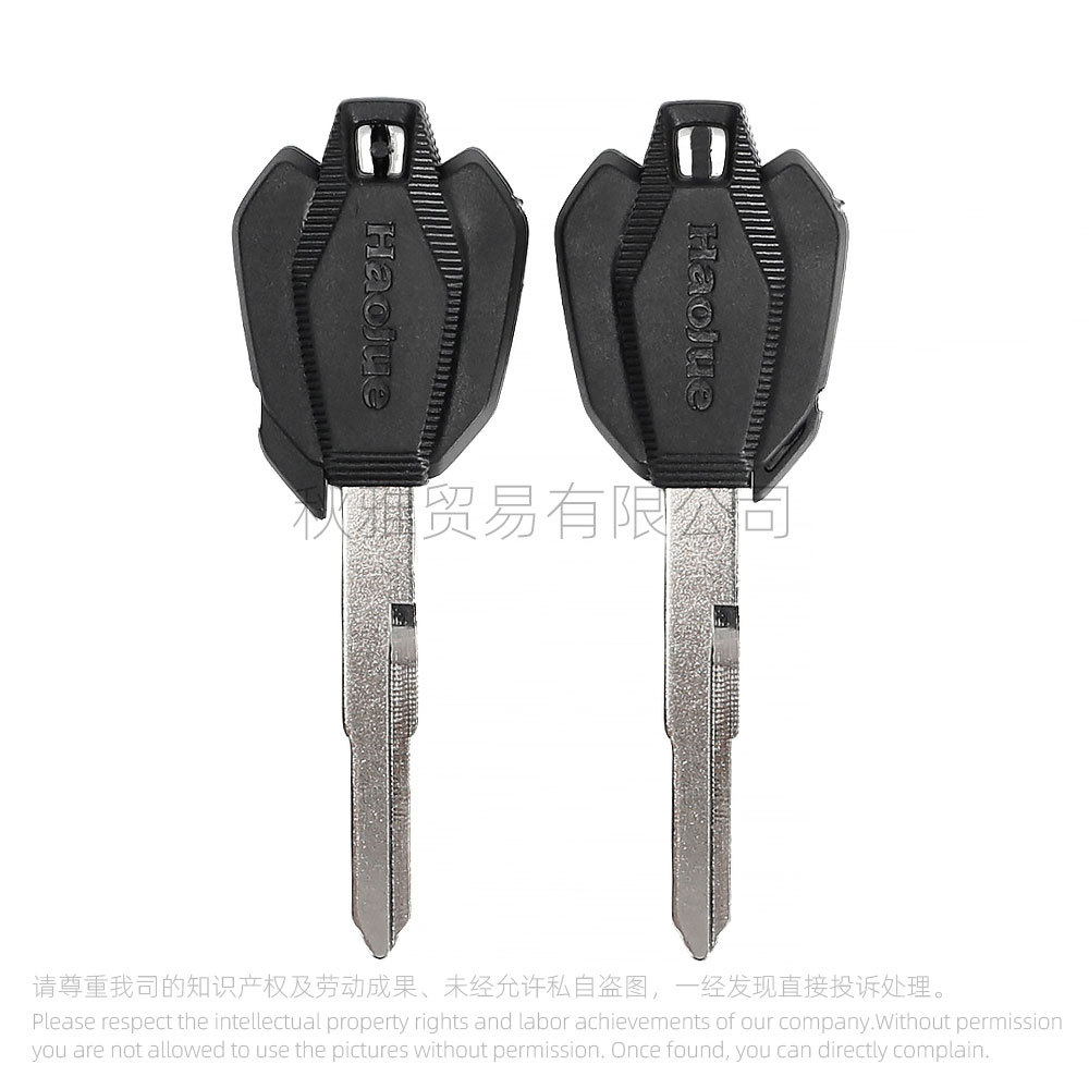 Suitable for Haojue Motorcycle Dr150S/160S Dr300/Tr300 Cxr300 Key Embryo Chip Anti-Theft