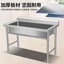 ���P�����ˮ�ۏN����β�304ˮ�ؼ���ϴ��ϴ����WУʳ��ϴ�ֳ�