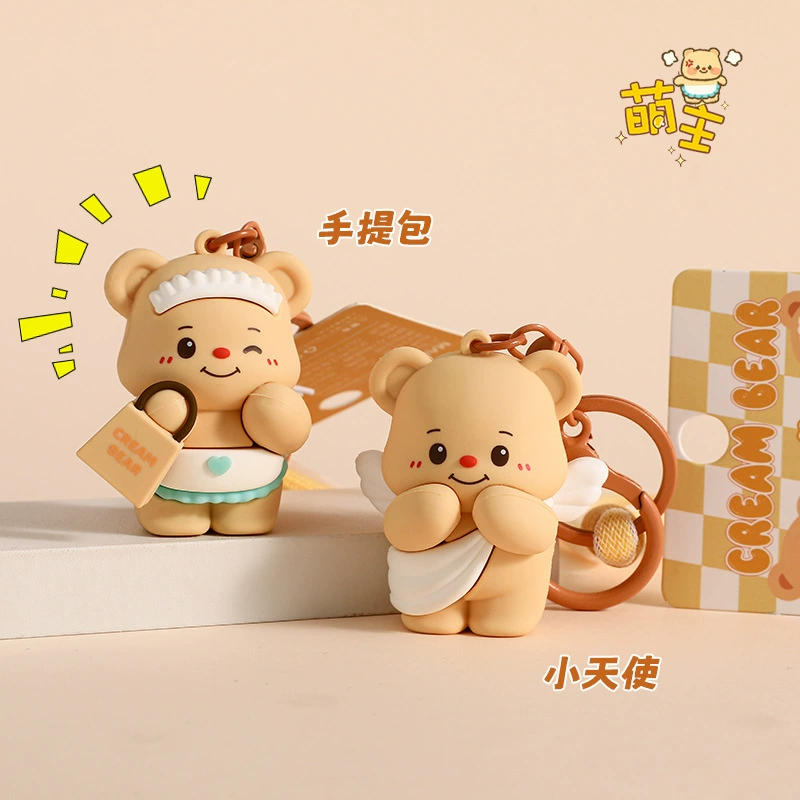 Настоящая Cartoon-ойл? (непонятно) Genuine cartoon oil, keychain, creative doll, cute pendant, with little bears, Birthday gift, wholesale