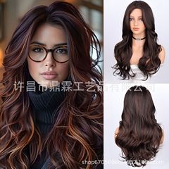 欧美新款中分挑染棕色长卷发女士化纤全头套工厂现货一件代发