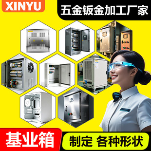 ���ⲻ�P�������ˮ���U��늙��Ӻ񰲷��Ӻ������W�j�k��ӹ�