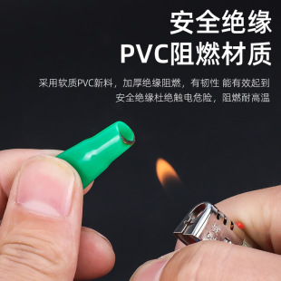 PVC�䉺���^�^��ܛ�׹ܽӾ������o�׼t�S�{�G����ȼ��|늾�ɫ��