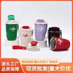 新しい高颜値随行コーヒーカップ316ステンレス保温カップ軽贅沢高級感女性携帯コーヒーカップ