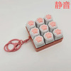 Nine-key powder shell-silicone white cat claw (silent)