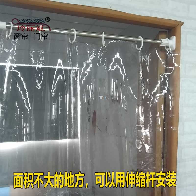N2TYPVC透明防雨布防水防晒塑料软门帘保温隔热防尘软玻璃挡风围