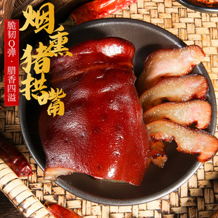 �S�����l���Ʋ��Ѭ�D�i����  �r�����ƴ�ζ�D�i�������D��