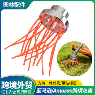 �羳���N16���X�|��ݙC����^��Ч��ĥ��ƺ�޼������^������