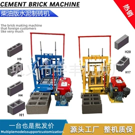 建材加工机械;筛选设备;其他工程机械