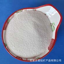 ���ɰ�������w���ͻ��T�ϱ���ɰ�{���ذ�����������Ͼ�ˮ���V��