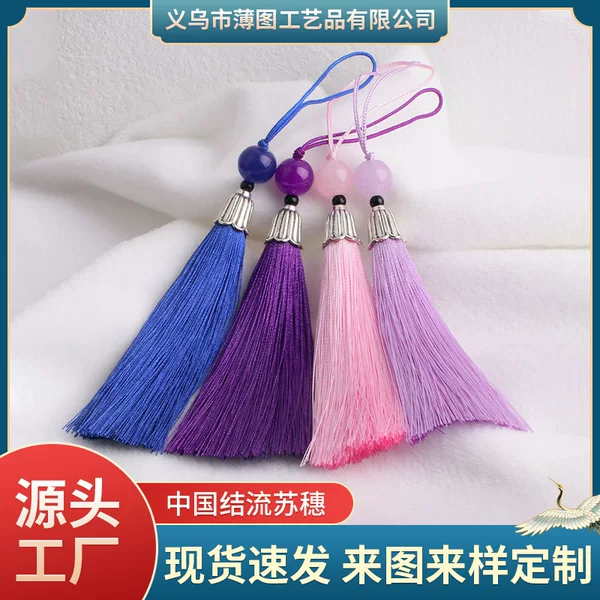 China Knot Tassel bookmark tassel pendant accessories polyester diy fringe pendant wholesale