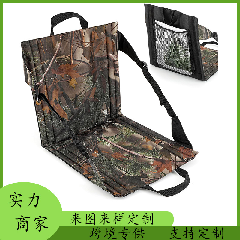 hunting cushion with backrest portable support hunting seat moisture-proof hunting cushion for camping mountaineering fishing