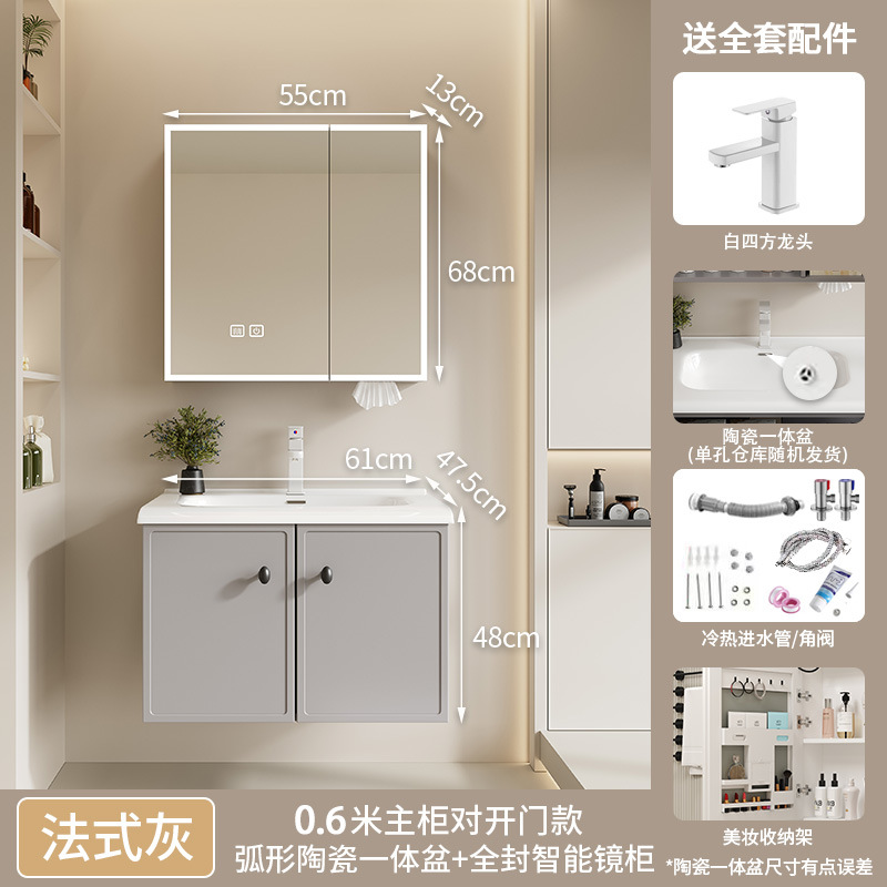 Nuevo estilo francés panal de panal gabinete de baño combinación cerámica lavabo lavabo lavabo gabinete de baño