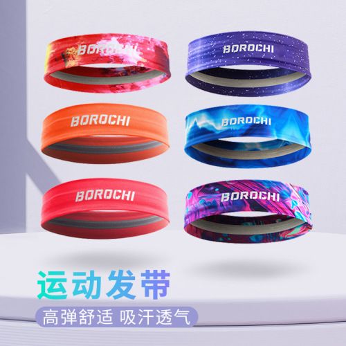 Sports headband, outdoor fitness, quick-drying anti-sweat bandana, yoga running mountaineering elastic headband anti-perspirant band wholesale
