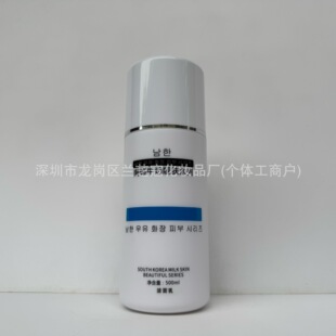 ��Ʒ�������nţ���n�w������ˮ�����B���w��ƿ�o��ĭϴ����500ml