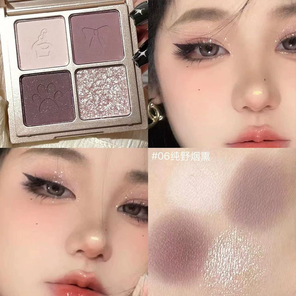Матовая Art Value освежающий универсальный мультяшный палец-рука eye shadow для макияжа глаз, с маленькими медведями, четыре цвета, земляные тона