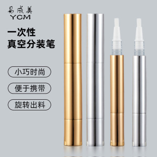 3ml5ml��覷۵�Һ���bƿ ���yƷָ�������D�P���� �ʊyüëëˢ�P