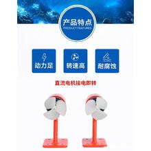 ��C����ģģ��  12Vֱ��ˮ�����M�� ��ˮ�R�_