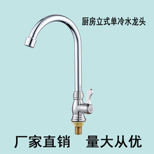 �N��ˮ���^����ˮ�ۿ����D�̨ϴ�ֳ��������ˮϴ�˳ش�ˮ���^