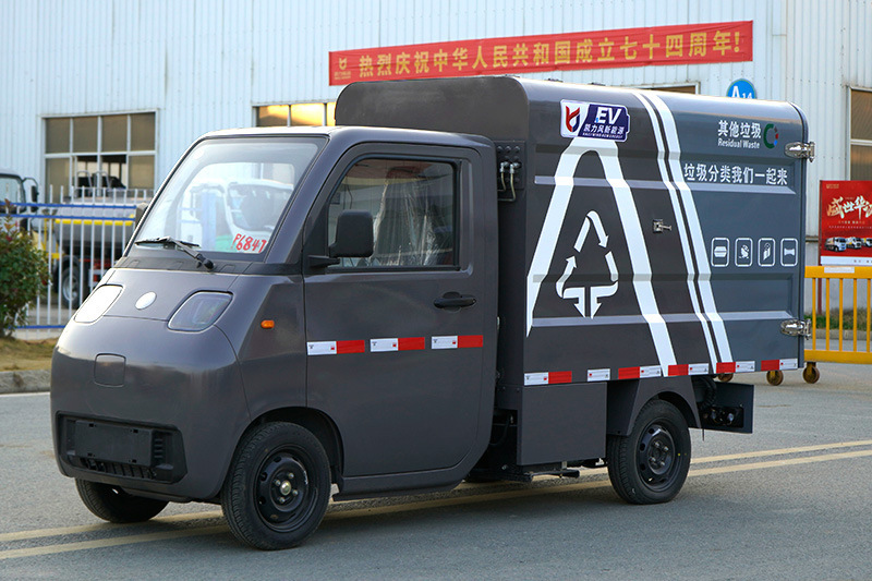 Kailifeng Little Prodigy Side-Mounted Bucket Garbage Truck Property Electric Bucket Garbage Truck Community Sanitation Garbage Truck
