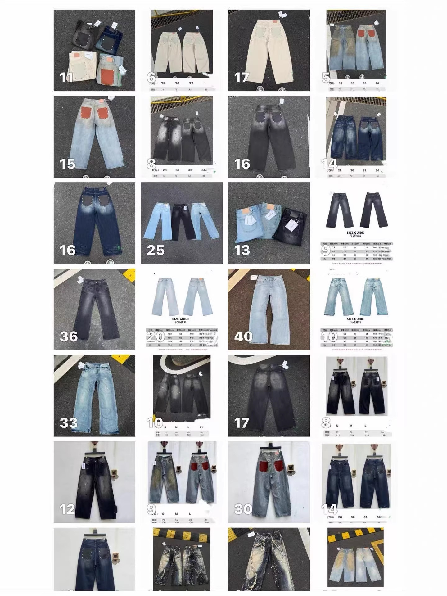 Trendy Brand Ac Hand-Painted Splatter Ink Ripped Jeans 3D Printed Graffiti Water Ripple Loose Wide-Leg Pants Collection Long Pants