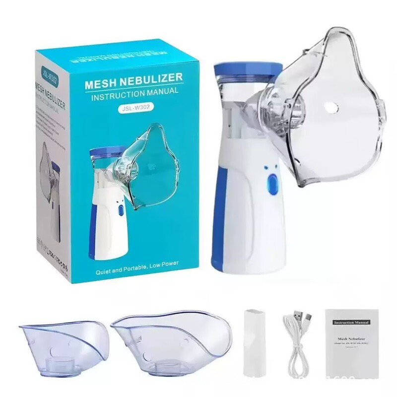 Medical Ultrasonic Handheld Nebulizer, Nebulizer Machine for Home Use, Portable Micro-Grid Rechargeable Nebulizer for Children, Foreign Trade Medical Ultrasonic Handheld Nebulizer, Nebulizer Machine for Home Use, Portable Micro-Grid Rechargeable Nebulizer for Children, Foreign Trade