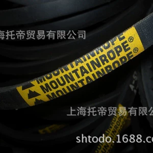 Shanpai MOUNTAINROPE üçbucaqlı ventilyator CX sənaye kəməri